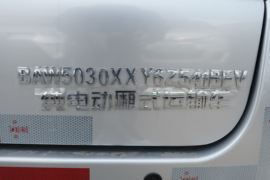 小河马&nbsp;电动封闭厢货外观图片