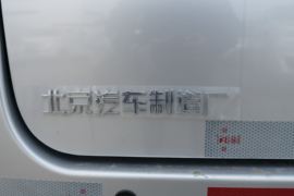 小河马&nbsp;电动封闭厢货外观图片