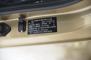 ���� �����Ʒ� 220���� 6.8���Ű��դʽ�ػ���(����)(BJ5188CCYKPFK-AD1)ͼƬ