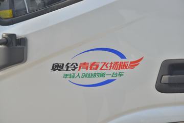  ½ ഺ 130 4.17׵Ῠ(׼־)(BJ1048V9JBA-A1)ͼƬ