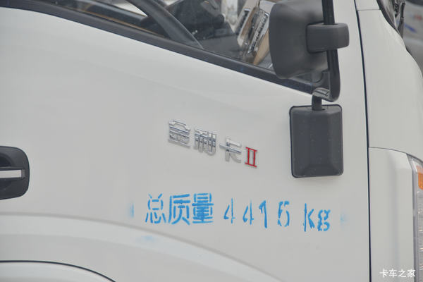 本店为您推荐 唐骏欧铃 金利卡II 102马力 3.37米排半栏