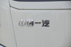 2021年05月26日起，一汽解放轻卡载货车虎VR在载货车进行优