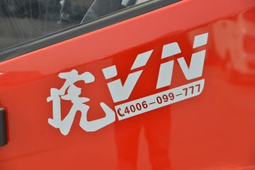 ��� ��VN 130���� 4.16�׵�����ʽ�Ῠ(CA5040XXYP40K56L2E5A84)ͼƬ