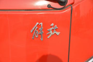 ��� ��VN 130���� 4.16�׵�����ʽ�Ῠ(CA5040XXYP40K56L2E5A84)ͼƬ