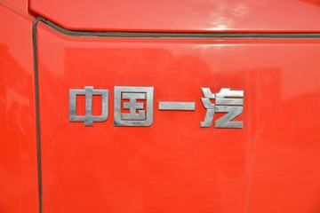 ��� ��VN 130���� 4.16�׵�����ʽ�Ῠ(CA5040XXYP40K56L2E5A84)ͼƬ