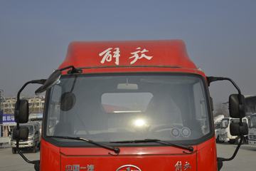 ��� ��VN 130���� 4.16�׵�����ʽ�Ῠ(CA5040XXYP40K56L2E5A84)ͼƬ