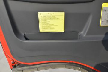 ��� ��VN 130���� 4.16�׵�����ʽ�Ῠ(CA5040XXYP40K56L2E5A84)ͼƬ