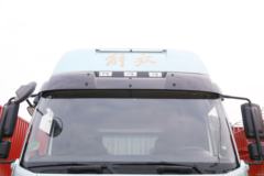 一汽解放 J6L中卡 精英版 240马力 4X2 6.75米仓栅式载货车(国六)(CA5180CCYP62K1L4E6)