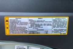 一汽解放 J6L中卡 精英版 240马力 4X2 6.75米仓栅式载货车(国六)(CA5180CCYP62K1L4E6)