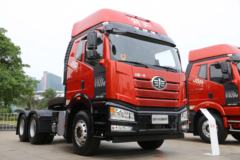 一汽解放J6P 420马力牵引车优惠1万元