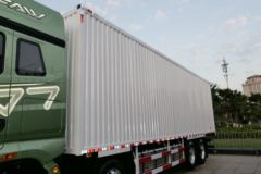 一汽解放 J7重卡 460马力 8X4 9.4米AMT自动挡厢式载货车(CA5310XXYP77K24T4E6) 一汽解放 J7重卡 460马力 8X4 9.4米AMT自动挡厢式载货车(CA5310XXYP77K24T4E6)