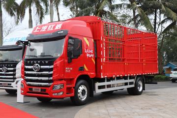 上汽红岩 杰豹H6 标载版 240马力 4X2 6.8米仓栅式载货车(国六)(CQ5187CCYEY05501J)