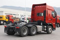 东风柳汽 乘龙H7重卡 轻奢版 460马力 6X4牵引车(LZ4251M7DB) 东风柳汽 乘龙H7重卡 轻奢版 460马力 6X4牵引车(LZ4251M7DB)