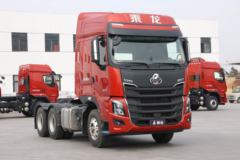 东风柳汽 乘龙H7重卡 轻奢版 460马力 6X4牵引车(LZ4251M7DB) 东风柳汽 乘龙H7重卡 轻奢版 460马力 6X4牵引车(LZ4251M7DB)