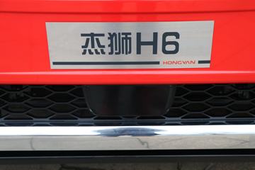 �������� ��ʨH6 460���� 6X4 �������г�(����)(CQ5257XXYSV11624)ͼƬ