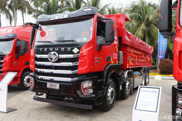 上汽红岩 杰虎H6 复合版 380马力 8X4 6.2米LNG自卸车(国六)(CQ5317ZLJED10326T)