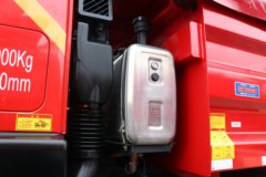 上汽红岩 杰虎H6 360马力 8X4 6.8米LNG自卸车(国六)(CQ5317ZLJED10326T)