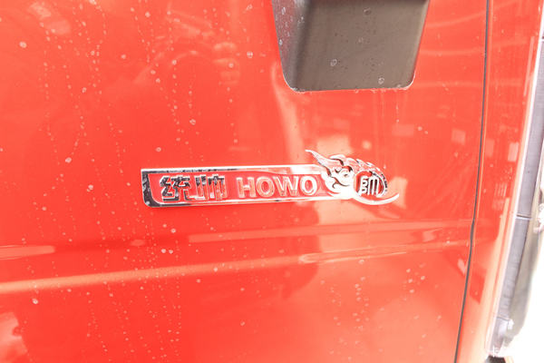 �й�����HOWOͳ˧����˹������168����