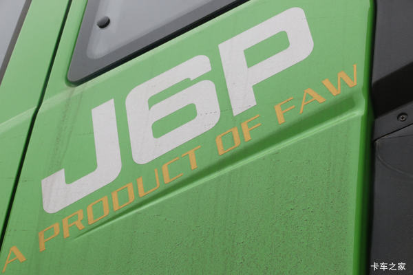 购车优惠政策大,卡车性价比超高,欢迎到店购买