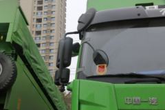 一汽解放 J6P重卡 420马力 8X4 8米自卸车(CA3310P66K24L6T4AE5)