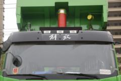 一汽解放 J6P重卡 420马力 8X4 8米自卸车(CA3310P66K24L6T4AE5)