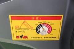 一汽解放 J6P重卡 420马力 8X4 8米自卸车(CA3310P66K24L6T4AE5)