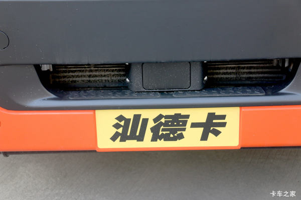 �ǵ¿��µ꿪�ۣ�ӭ���ź죬��ϲ������