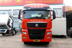 中国重汽汕德卡540马力，国六转换前最后一波