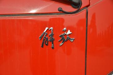  VN 110 4.21׵ʽῨ(3.5T)(CA5040XXYP40K50L1E5A84)ͼƬ