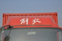 一汽解放韶关捷诚店虎V车系优惠高达3千元整