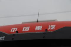 中国重汽 汕德卡SITRAK C7H重卡 540马力 6X4 AMT自动挡牵引车(ZZ4256V324HE1B)