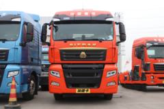 SITRAK C7H 牵引车武汉市火热促销中 让利高达3万