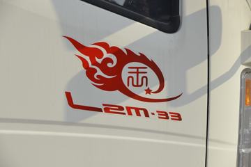 йHOWO ϵ 110 3.85ŰῨ(ZZ1047C3314E145-2)ͼƬ