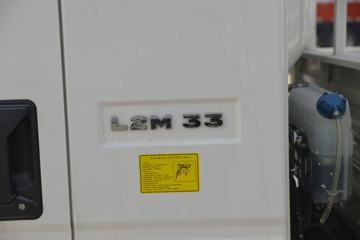 йHOWO ϵ 110 3.85ŰῨ(ZZ1047C3314E145-2)ͼƬ