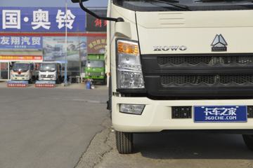 йHOWO ϵ 110 3.85ŰῨ(ZZ1047C3314E145-2)ͼƬ