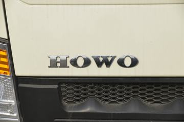 йHOWO ϵ 110 3.85ŰῨ(ZZ1047C3314E145-2)ͼƬ