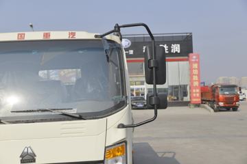 йHOWO ϵ 110 3.85ŰῨ(ZZ1047C3314E145-2)ͼƬ