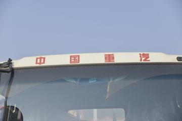 йHOWO ϵ 110 3.85ŰῨ(ZZ1047C3314E145-2)ͼƬ