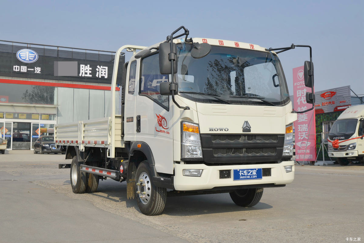 йHOWO ϵ 110 3.85ŰῨ(ZZ1047C3314E145-2)                                                