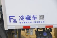 中国重汽HOWO 王系 160马力 4X2 4.1米冷藏车(ZZ5047XLCC3314E145)