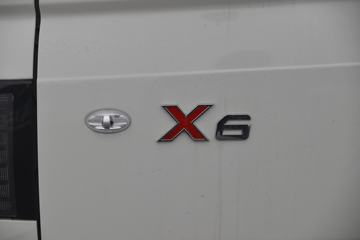  X6 1.6L 120  2.97˫ʽ΢()(HFC5036XXYRV3E1C1S)ͼƬ