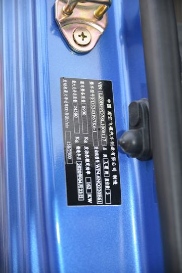 �ɵ��³� T6ϵ�� 220���� 6X2 5.2����ж��(����)ͼƬ