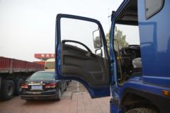 飞碟奥驰 T6系列 220马力 6X2 5.2米自卸车(国六) 飞碟奥驰 T6系列 220马力 6X2 5.2米自卸车(国六)