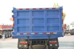 飞碟奥驰 T6系列 220马力 6X2 5.2米自卸车(国六) 飞碟奥驰 T6系列 220马力 6X2 5.2米自卸车(国六)