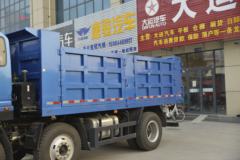 飞碟奥驰 T6系列 220马力 6X2 5.2米自卸车(国六) 飞碟奥驰 T6系列 220马力 6X2 5.2米自卸车(国六)