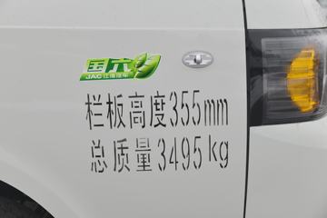  X6 1.6L 120  2.97˫΢()(HFC1036RV3E3C1S)ͼƬ