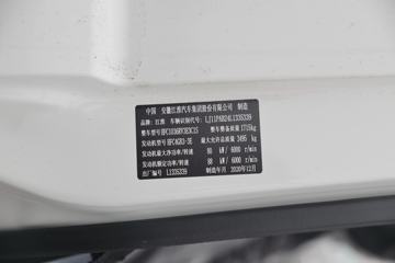 ���� ����X6 1.6L 120���� ���� 2.97��˫������΢��(����)(HFC1036RV3E3C1S)ͼƬ