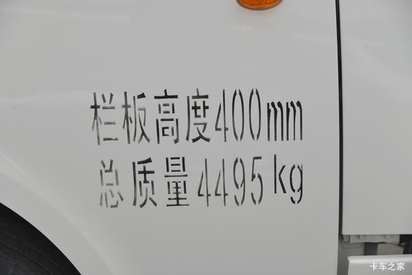 国五最后一台，抢到就是赚到，高端动力，豪华轿卡