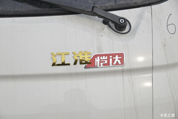 江淮豪华神车最后6台国五，抢到就是赚到，先到先得