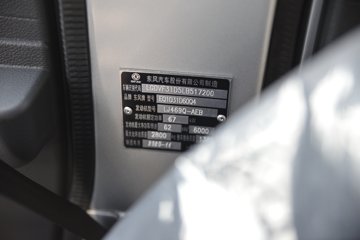 ����;�� T3(ԭС����W) 1.3L 91���� 2.5��˫������С��(������)(����)(EQ1031D60Q4)ͼƬ